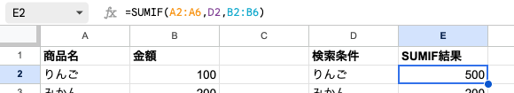 02 formula sumif basic
