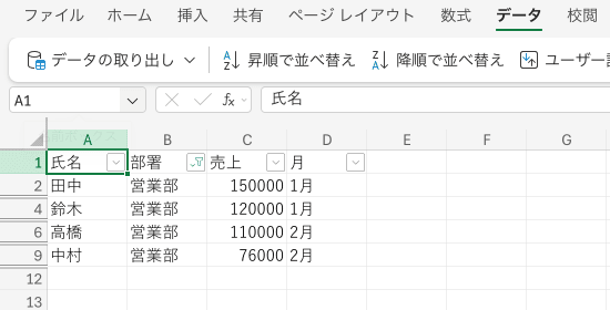 02 ui filter blue rownumber
