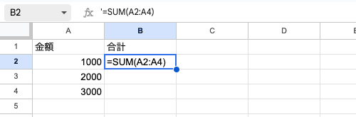 04 data apostrophe in formula bar