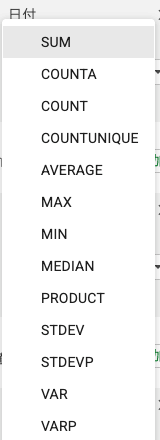 06 ui aggregate method