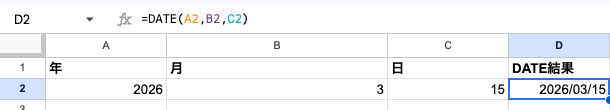 02 formula date basic