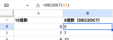 02 formula dec2oct basic