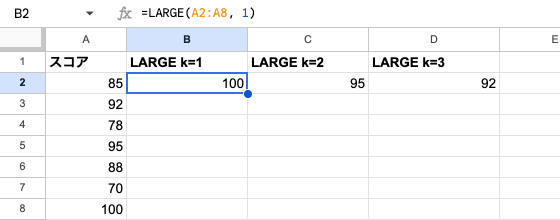 02 formula large basic