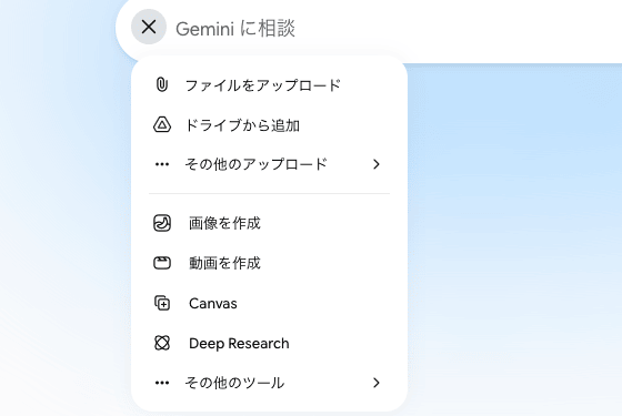 02 ui canvas button