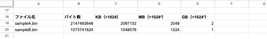 04 result bitrshift capacity