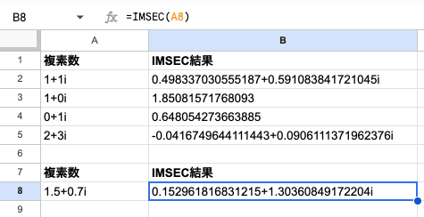04 result imsec cellref