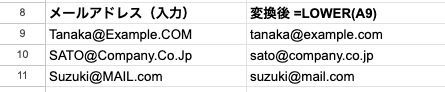 04 result lower email